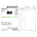 Sony NEX-5T, NEX-5TL, NEX-5TY Service Manual