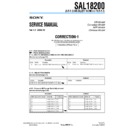 Sony SAL18200 (serv.man3) Service Manual
