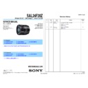 Sony SAL24F20Z Service Manual