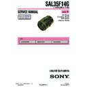 Sony SAL35F14G (serv.man2) Service Manual