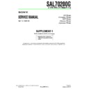 sal70200g (serv.man4) service manual