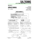 sal70300g (serv.man4) service manual