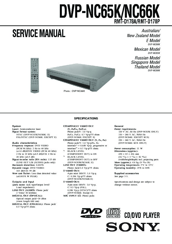 Sony DVP-NC65K, DVP-NC66K Service Manual — View online or Download