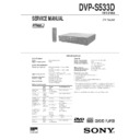 Sony DVP-S533D Service Manual