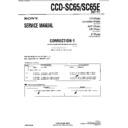 Sony CCD-SC65, CCD-SC65E (serv.man2) Service Manual