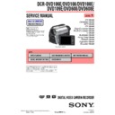 Sony DCR-DVD106E, DCR-DVD108, DCR-DVD108E, DCR-DVD109E, DCR-DVD608, DCR-DVD608E (serv.man3) Service Manual