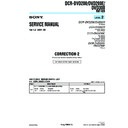 Sony DCR-DVD200, DCR-DVD200E, DCR-DVD300 (serv.man6) Service Manual