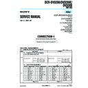 Sony DCR-DVD200, DCR-DVD200E, DCR-DVD300 (serv.man8) Service Manual