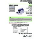 Sony DCR-DVD200, DCR-DVD200E, DCR-DVD300 Service Manual