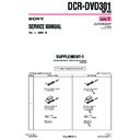 Sony DCR-DVD301 (serv.man7) Service Manual