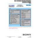 Sony DCR-DVD404E, DCR-DVD405, DCR-DVD405E, DCR-DVD805, DCR-DVD805E (serv.man4) Service Manual