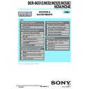 Sony DCR-HC51E, DCR-HC52, DCR-HC52E, DCR-HC53E, DCR-HC54, DCR-HC54E (serv.man4) Service Manual
