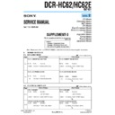dcr-hc62, dcr-hc62e (serv.man7) service manual