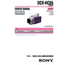 Sony DCR-HC65 (serv.man3) Service Manual