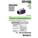 Sony DCR-HC65 Service Manual