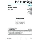 Sony DCR-HC85, DCR-HC85E (serv.man7) Service Manual