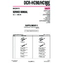 Sony DCR-HC90, DCR-HC90E (serv.man6) Service Manual