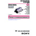 Sony DCR-IP210, DCR-IP210E, DCR-IP220, DCR-IP220E (serv.man3) Service Manual