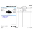 Sony DCR-PJ5, DCR-PJ5E, DCR-PJ6, DCR-PJ6E (serv.man2) Service Manual