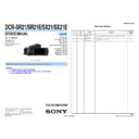 Sony DCR-SR21, DCR-SR21E, DCR-SX21, DCR-SX21E, DCR-SX22, DCR-SX22E (serv.man2) Service Manual