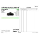 Sony DCR-SR21, DCR-SR21E, DCR-SX21, DCR-SX21E, DCR-SX22, DCR-SX22E Service Manual