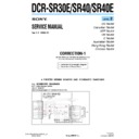 Sony DCR-SR30E, DCR-SR40, DCR-SR40E (serv.man13) Service Manual