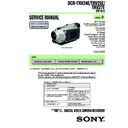 Sony DCR-TRV24E, DCR-TRV25E, DCR-TRV27E Service Manual