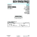 Sony DCR-TRV25, DCR-TRV27 (serv.man6) Service Manual