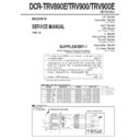 Sony DCR-TRV890E, DCR-TRV900, DCR-TRV900E (serv.man2) Service Manual