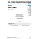 Sony DCR-TRV940, DCR-TRV940E, DCR-TRV950, DCR-TRV950E (serv.man11) Service Manual