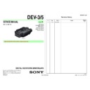 Sony DEV-3, DEV-5 Service Manual
