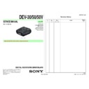 Sony DEV-30, DEV-50, DEV-50V Service Manual