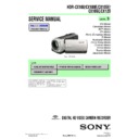 Sony HDR-CX100, HDR-CX100E, HDR-CX105E, HDR-CX106E, HDR-CX120 Service Manual
