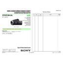 Sony HDR-CX250, HDR-CX250E, HDR-CX260E, HDR-CX260V, HDR-CX260VE, HDR-CX270E, HDR-CX270V Service Manual