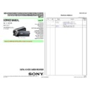 Sony HDR-CX300, HDR-CX300E, HDR-CX305E, HDR-CX350, HDR-CX350E, HDR-CX350V, HDR-CX350VE, HDR-CX370, HDR-CX370E, HDR-CX370V, HDR-XR350, HDR-XR350E, HDR-XR350V Service Manual
