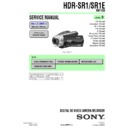 Sony HDR-SR1, HDR-SR1E Service Manual
