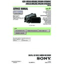 Sony HDR-XR500, HDR-XR500E, HDR-XR500V, HDR-XR500VE, HDR-XR520, HDR-XR520E, HDR-XR520V, HDR-XR520VE Service Manual