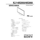 Sony KLV-40X200A, KLV-46X200A Service Manual