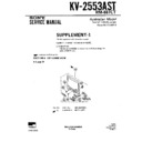 kv-2553ast service manual