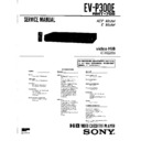 Sony EV-P300E (serv.man2) Service Manual