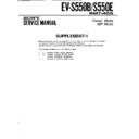 ev-s550b, ev-s550e service manual