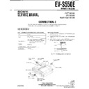 Sony EV-S550E (serv.man4) Service Manual