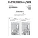 Sony GV-D300 (serv.man6) Service Manual