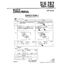 Sony SLV-262 (serv.man2) Service Manual