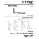 Sony SLV-D300P (serv.man3) Service Manual