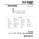 slv-d500p service manual