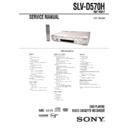 Sony SLV-D570H Service Manual